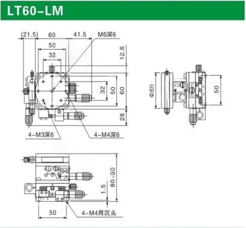 XYZR AXIS 60 * 60MM V-TYPE 4 محور تشذيب منصة يدوي محمل خطي تحمل جدول انزلاق 29.4N XYZR60-LM in Saudi Arabia