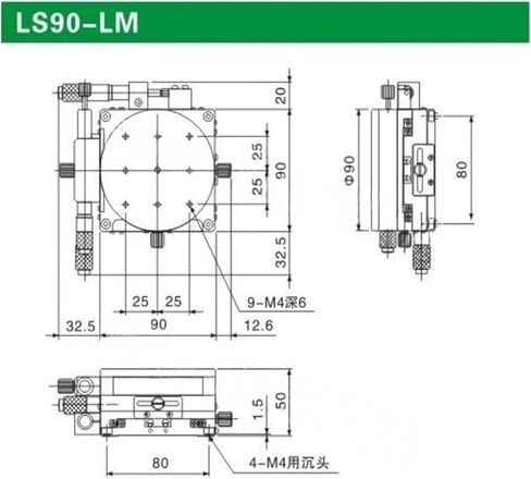 XYR axis 90 * 90mm Manual Platform Translation Table and Rotary Table Cross Rail 90 * 90mm LS90-L in Saudi Arabia