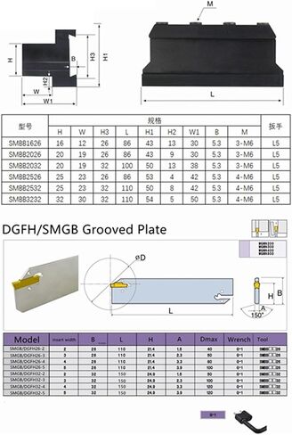 SMBB1626 SMBB2026 SMBB2526 Grooving Handle SMGB DGFH26-2 -3-4 Series Cutting Insert Lathe Insert Board(DGFH26-2,SMBB2026_Insert 10PC) in Saudi Arabia