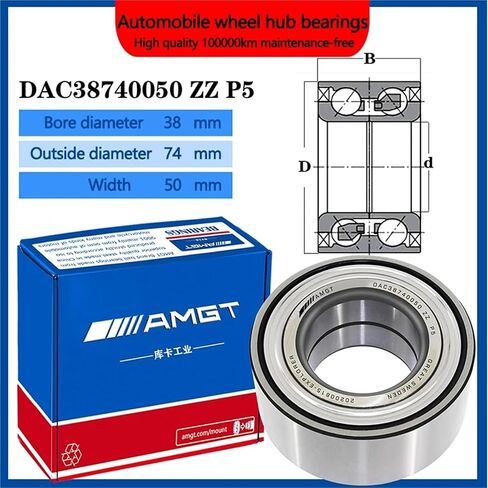 1Pcs Wheel Hub Bearing DAC38740050 Front 38BWD06 DE0892 40210-05Y05/50700 40210-50A00 IR8651(DAC38740050-2RS) in Saudi Arabia