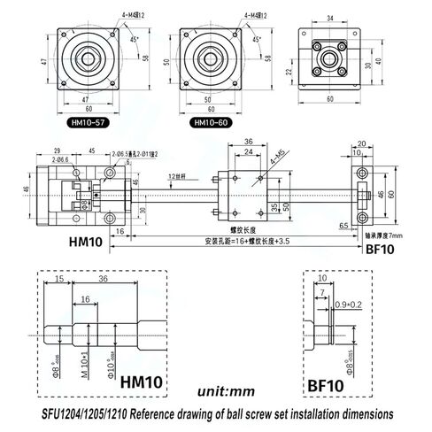 جهاز التحكم في كرة الصامت مزدوج الجوز المسمار SFU1204 KIT 200-500MM C7 DIA12MM PITCH 4MM لبرغي الأجزاء مع NUT BALL SOND+BF10+HM10-57+DSG12H+COUPLER (200 مم) in Kuwait