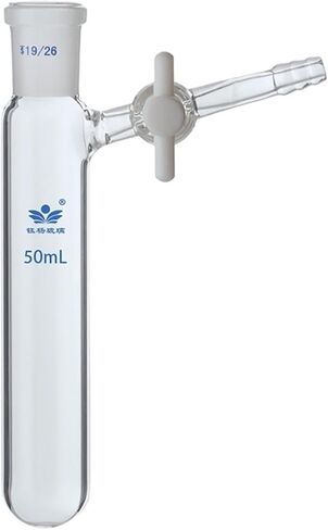 1PC Lab 10/25/50/100/250ml Grinding Mouth Reaction Flask,(10ml caliber19) in Saudi Arabia
