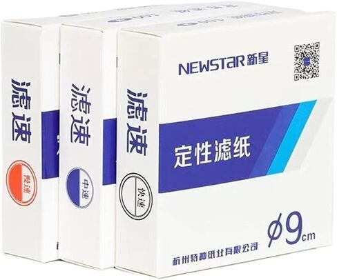 Fast/medium/slow filter paper Quality filter paper for laboratory analysis 2 boxes/lot (15cm Medium Speed) in Saudi Arabia