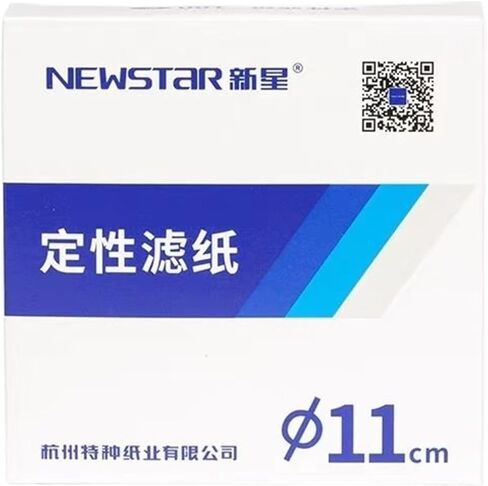 Fast/medium/slow filter paper Quality filter paper for laboratory analysis 2 boxes/lot (15cm Medium Speed) in Saudi Arabia