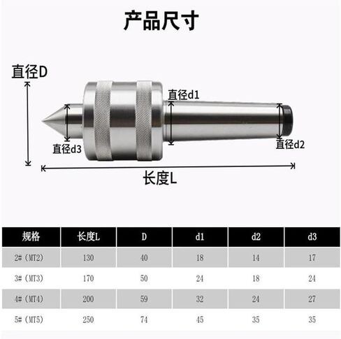 MT1 MT2 MT3 أداة دوارة طحن تفتق المعادن الدقة الحية Morse Morse Triple Bearing Towering Tool (MT2) in Kuwait