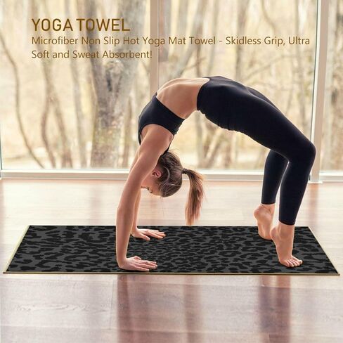 YETTASBIN Leopard Black Yoga Mat Towel, Non Slip Sweat Absorbent Hot Yoga Towel Portable Lightweight Travel Workout Towel with Storage Bag for Home Yoga, Pilates, Fitness 73x 27 Inch in Saudi Arabia