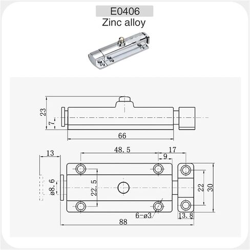 Spring Latch Lock Door Latch Wooden Door Windows Door Dormitory Door Bathroom Door Latch 1Pcs in Saudi Arabia