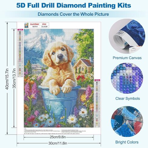 MEIYUDA Flowers Diamond Painting Kits for Adults, 5D Vintage Flowers Diamond Art Kits for Beginners, DIY Gem Art Crystal Painting for Home Wall Decor and Present 12x16inch in Saudi Arabia