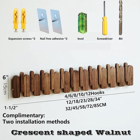 Wall Mounted Piano Key Hanger | Flip Style Hook | Entrance Wall Art Hook, Made of Oak Wood (3 Times Painted, 4 Times Polished) (Beech, 6Hooks) in Kuwait