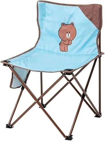 Portable Folding Chair Cartoon Folding Backrest Chair with Side Storage Bag Lightweight Beach Chair Iron Pipe Bracket Adjustable Folding Chair(A) in Saudi Arabia