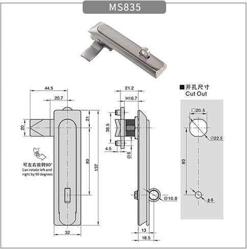 Stainless Steel Distribution Cabinet Door Lock with Padlock Rotating Tongue Flat Lock 1Pcs in Saudi Arabia