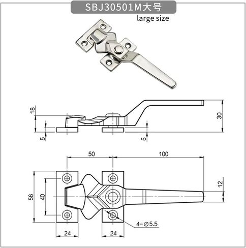 304 Stainless Steel Sealed Door Handle Machinery Equipment Door Sealing Buckle 1Pcs(Large Size) in Saudi Arabia