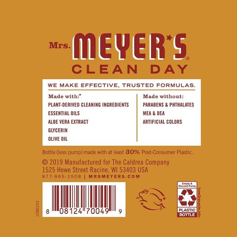 Mrs. Meyer's Clean Day Hand Hand Soap Pack ، 1 Peony ، 1 Lilac ، 2 CT in Kuwait