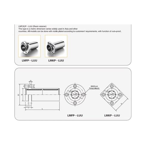 1PC محامل حركة خطية مربعة طويلة مربعة LMKP6/8/10/12/16/20/25/30/40/50LUU تحمل شفة عالية الدقة (LMKP16LUU 16x28x70mm) in Kuwait