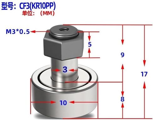 2PCS Cam Follower Bearings CF3BUUR/4/6/5/8/10/12/16/18/20/24/30/10-1/12-1/20-1/24-1/30-1/30-2 Bearing Engine Parts(CF24-1BUUR (KR72PP) in Saudi Arabia