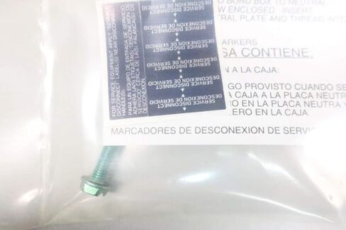 SQUARE D QO2-4L70S Circuit Breaker Load Center 240V 70A 2P in Saudi Arabia