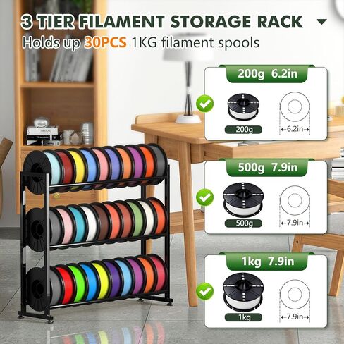 3-Tier 3D Filament Storage Rack - Heavy Duty 3d Printer Filament Rack for 30 Rolls, Metal Spool Shelf for PLA, ABS, TPU Filament Storage, Filament Holder for 3D Printing Workstation, Office,Workshop in Saudi Arabia