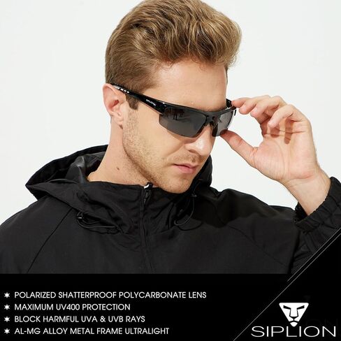 SIPLION Men's Polarized Sunglasses Sports Glasses for Cycling Fishing Golf TR90 Superlight Frame in Kuwait