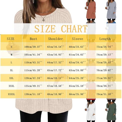 سترات طويلة الوزن للنساء للنساء غير الرسمي طويل الأكمام من البلوزات. in Kuwait