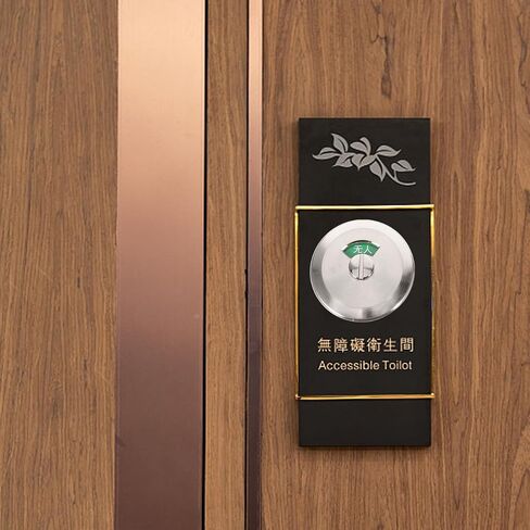 Commercial Door Lock Handle for Bathroom Privacy, Standard Vacant Occupied Sign with Indicator for Men Women Restroom Bathroom Door (Without Lock) in Saudi Arabia