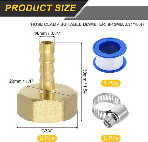 Uxcell 2PCS BRASS HOSE BARBITS ، 5/16 "Barb X G3/4" موصل خرطوم الخيط الإناث مع مشابك خرطوم لنقل زيت غاز وقود المياه وصيانة خطوط الأنابيب in Saudi Arabia