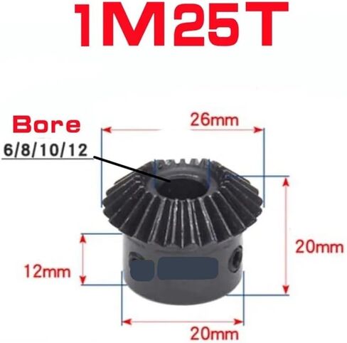 2pcs 90 Degrees Bevel Gear 1M15T 1M20T 1M25T 1M30T Bore 6mm 8mm 10mm 12mm 14mm 15mm(12mm,1M25T) in Saudi Arabia