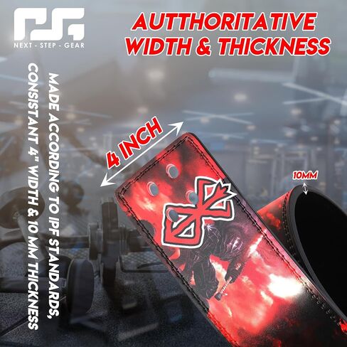 Anime Weight lifting belt Berserk Weightlifting Belt for Men & Women – Guts' Power Manga Gym Belt, Heavy Duty Powerlifting Belt for Squats, Deadlifts, and Gym Training – Ultimate Support & Comfort in Saudi Arabia