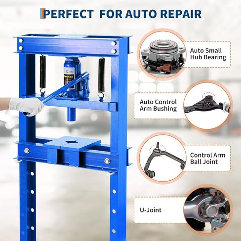 12 Ton Hydraulic Press, Heavy Duty H-Frame Garage Floor Shop Press with Adjustable Worktable & Plates, for Metal Bending, Straightening, Installing Bearings & U-Joints,Blue in Saudi Arabia