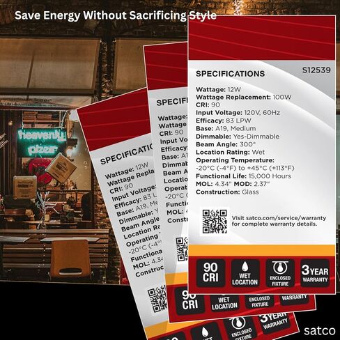 Satco LED A19 LAMP 12W 100W مكافئ 2700K دافئ أبيض 90+ CRI Silver Crown قاعدة 120 فولت Dimmable - الجزء S12539 (2 عبوة) in Saudi Arabia