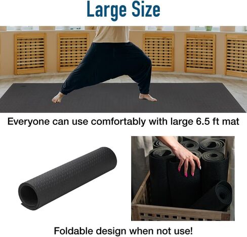 Large Yoga Mat, 7' x 3', 78" x 39" x 1/4", 7 mm Extra Thick Home Workout Floor, Men and Women, Non-Slip Barefoot Exercise Pad for Cardio Pilates Fitness Black in Saudi Arabia