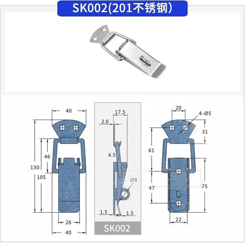 304 Stainless Steel Tool Box Wooden Advertising Box Spring Box Hasp Window Door Lock Hasp 1Pcs(SK002 201 Steel) in Saudi Arabia