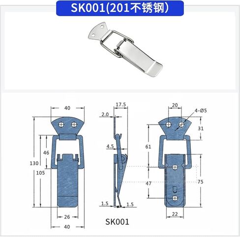 304 Stainless Steel Tool Box Wooden Advertising Box Spring Box Hasp Window Door Lock Hasp 1Pcs(SK002 201 Steel) in Saudi Arabia