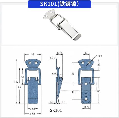 أجهزة Hasp Tool Box Lock Hasp Wooden Advertising Box Spring Box Lock Industrial Hasp SK101 1PCS (SK102 201 Steel) in Saudi Arabia