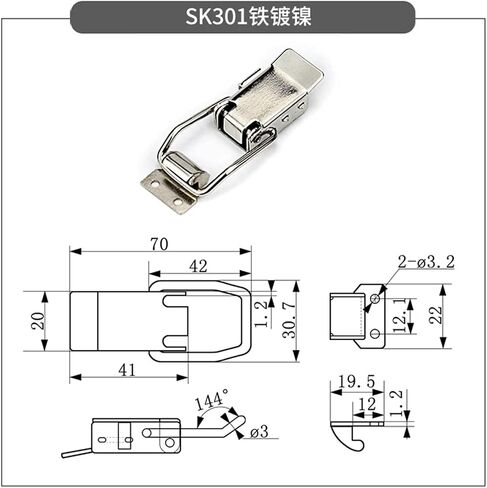 SK301 الضغط على مشبك حزام الحديد المطلي بالنيكل مفتاح قفل قفل القفل ديناميكي بوك بوك بوك 1pcs (الحديد) in Saudi Arabia