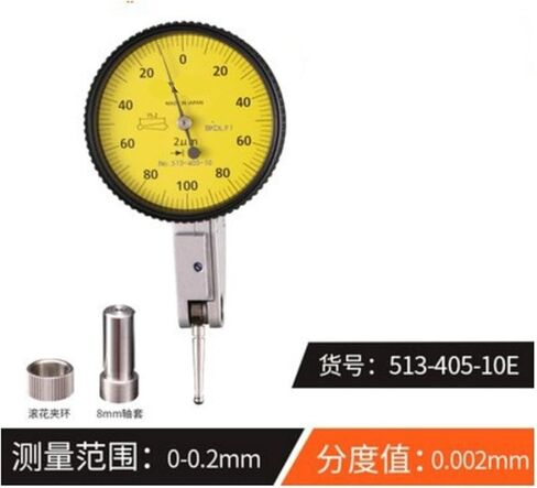مؤشرات الاختبار ، التخرج 0.01 مم 0.002 مم 0.001 مم ، 513-404-10E 513-401-10E 513-405-10E 513-474-10E 513-475-10E (513-404-10E) in Kuwait