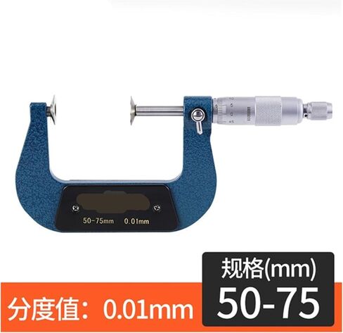 أداة قياس 0-25 مم/0.01 نوع القرص سمك الميكرومتر ميكرومتر ميكرومتر ميكرومتر مجموعة ميكرومترو (75-100 مم) in Kuwait