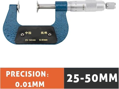 أداة قياس 0-25 مم/0.01 نوع القرص سمك الميكرومتر ميكرومتر ميكرومتر ميكرومتر مجموعة ميكرومترو (75-100 مم) in Kuwait