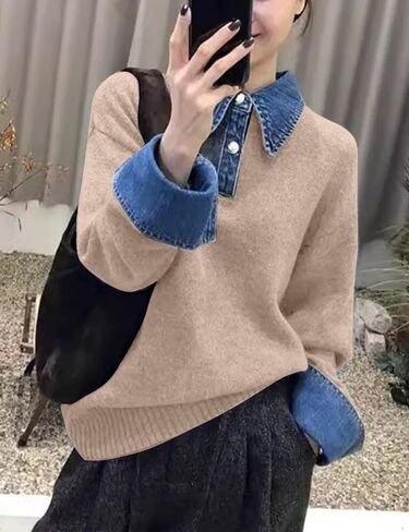 سقوط النساء ذات الأكمام الطويلة ذات الأكمام الطويلة 2 في 1 دنيم لوحة السترة السترة الخامس in Kuwait