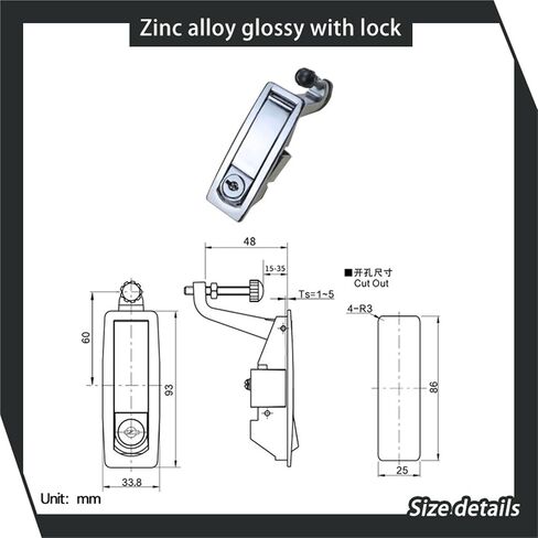 Stamped Bouncing Flat Lock Zinc Alloy Suitable Equipment Boxes Cabinets 1Pcs(Black no Lock) in Saudi Arabia