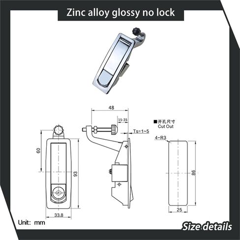 Stamped Bouncing Flat Lock Zinc Alloy Suitable Equipment Boxes Cabinets 1Pcs(Black no Lock) in Saudi Arabia