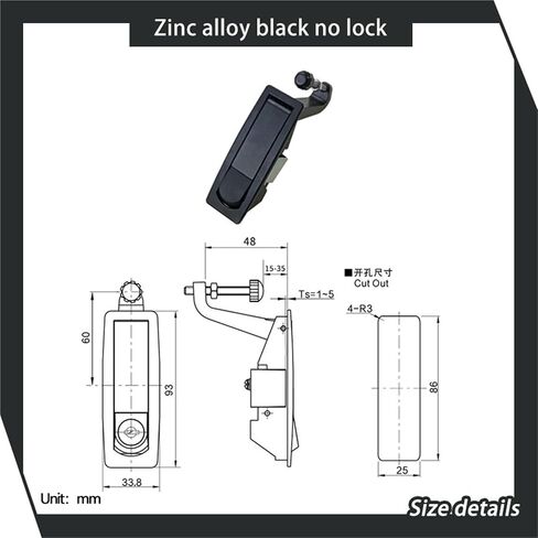 Stamped Bouncing Flat Lock Zinc Alloy Suitable Equipment Boxes Cabinets 1Pcs(Black no Lock) in Saudi Arabia