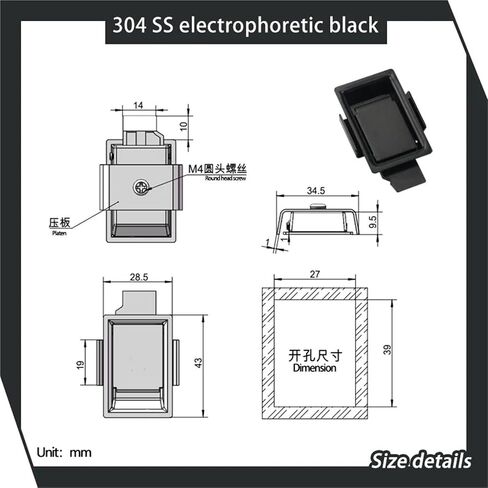 304 Stainless Steel Plate Lock Industrial Handle Flat Small Toolbox Equipment 1Pcs(304 SS Black) in Saudi Arabia