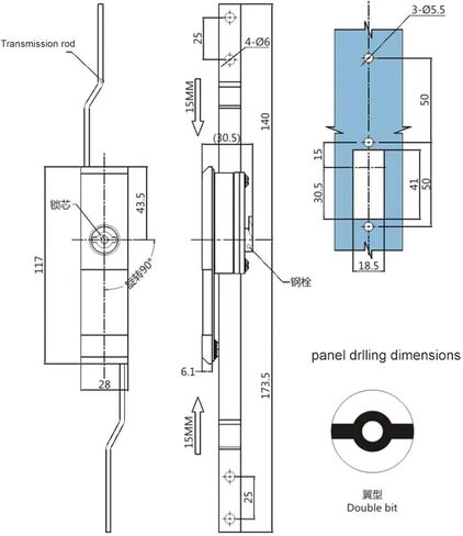 XJJ-MS821 Connecting Rod Lock Electric Cabinet Door Locks Industrial 1Pcs(with Key) in Saudi Arabia