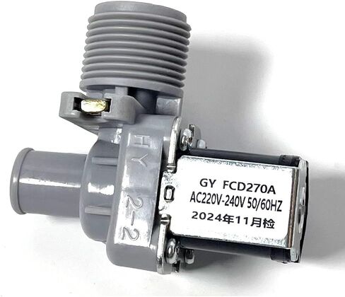 Water Solenoid Valve Replacement for Hoshizaki 3U0111-01 & KM-1200/1300/1600 Series | UL-Certified Brass Construction with IP68 Waterproof Seal | OEM# J248-033 Compatible Ice Maker Valve in Saudi Arabia