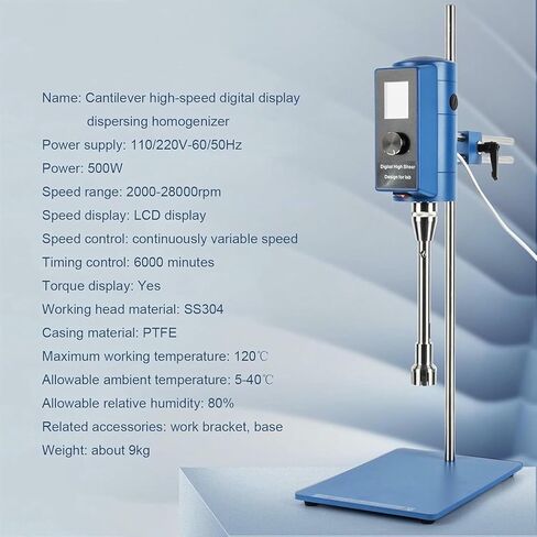 متجانس مختبر عالي السرعة ، 110 فولت مستحلب ومشتتات مع 2000-28000 دورة في الدقيقة ، 500 واو in Kuwait