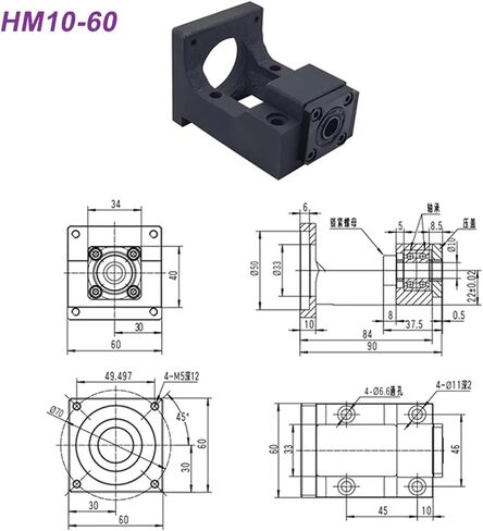 HM10-57 HM10-60 Motor Mount + BF10BALLSCREW دعم (HM10-60-C7) in Saudi Arabia