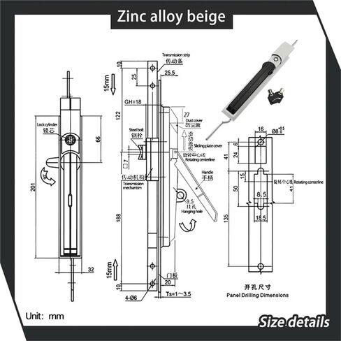 Zinc Alloy Heaven and Earth Connecting Rod Lock Distribution Box Cabinet Handle Rotating Type 1Pcs in Saudi Arabia