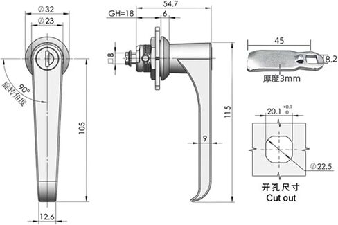 MS324 Zinc Alloy Cabinet Door L Handle Electrical Panel Lock Swing with Key Latch Plane 1Pcs(Ms324-1Asliver) in Saudi Arabia
