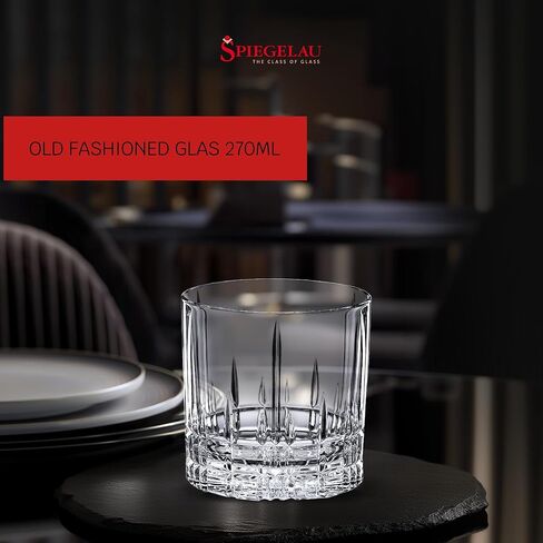Spiegelau Perfect Serve Double Old Fashioned Glasses Set of 4 - Lowball Cocktail Glasses European-Made Crystal, Dishwasher Safe, Professional Quality Cocktail Glass Gift Set - 13 oz in Saudi Arabia