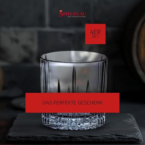 Spiegelau Perfect Serve Double Old Fashioned Glasses Set of 4 - Lowball Cocktail Glasses European-Made Crystal, Dishwasher Safe, Professional Quality Cocktail Glass Gift Set - 13 oz in Saudi Arabia